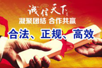 计算欠款利息的方法详解